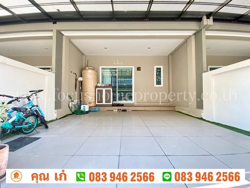 ขาย ทาวน์โฮม 3 ชั้น หมู่บ้านวิชั่น สมาร์ทไลฟ์